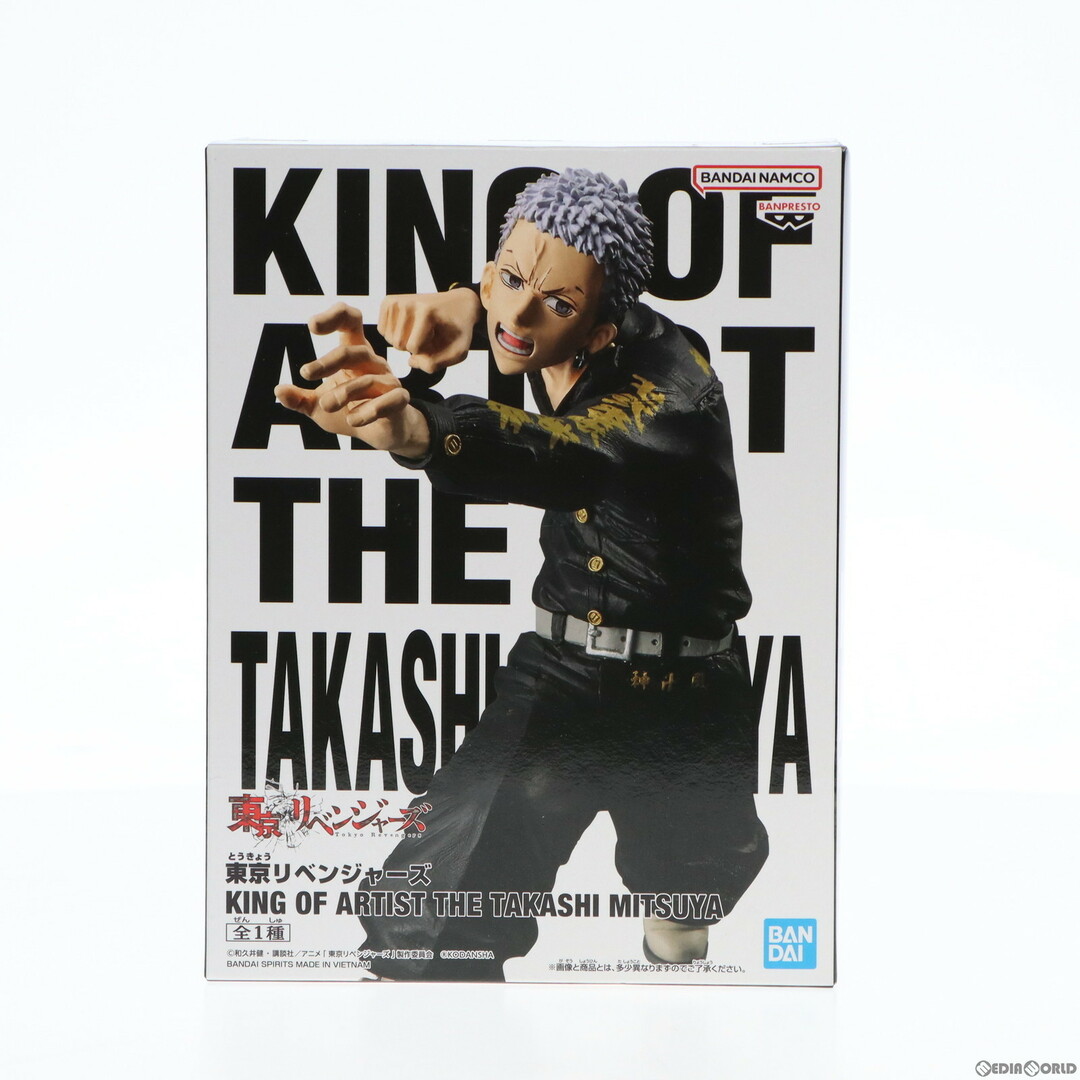 BANPRESTO(バンプレスト)の三ツ谷隆(みつやたかし) 東京リベンジャーズ KING OF ARTIST THE TAKASHI MITSUYA フィギュア プライズ(2608920) バンプレスト エンタメ/ホビーのフィギュア(アニメ/ゲーム)の商品写真