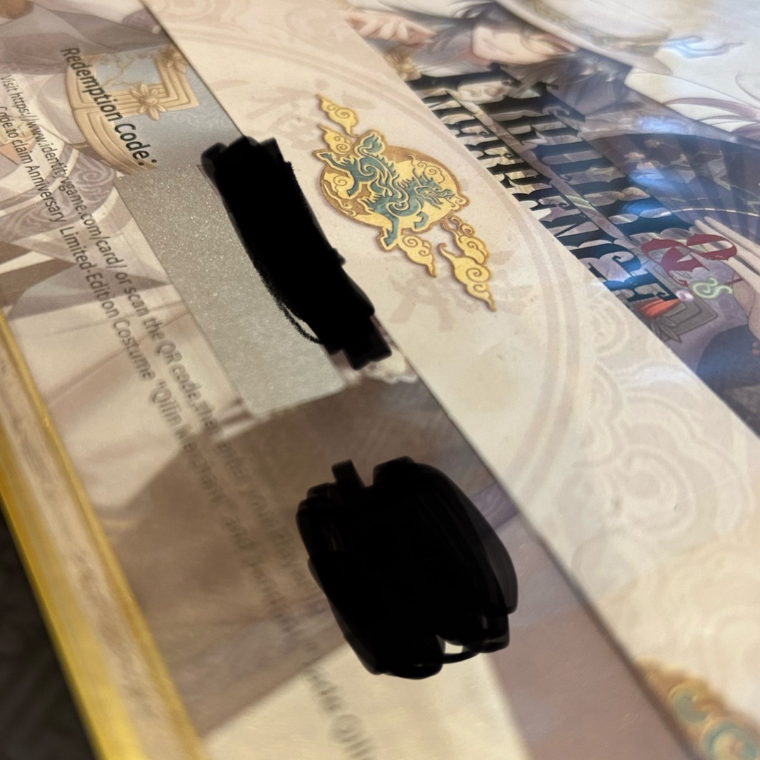 IdentityV 第五人格 6周年オフラインパック 特別版 東方の麒麟 175