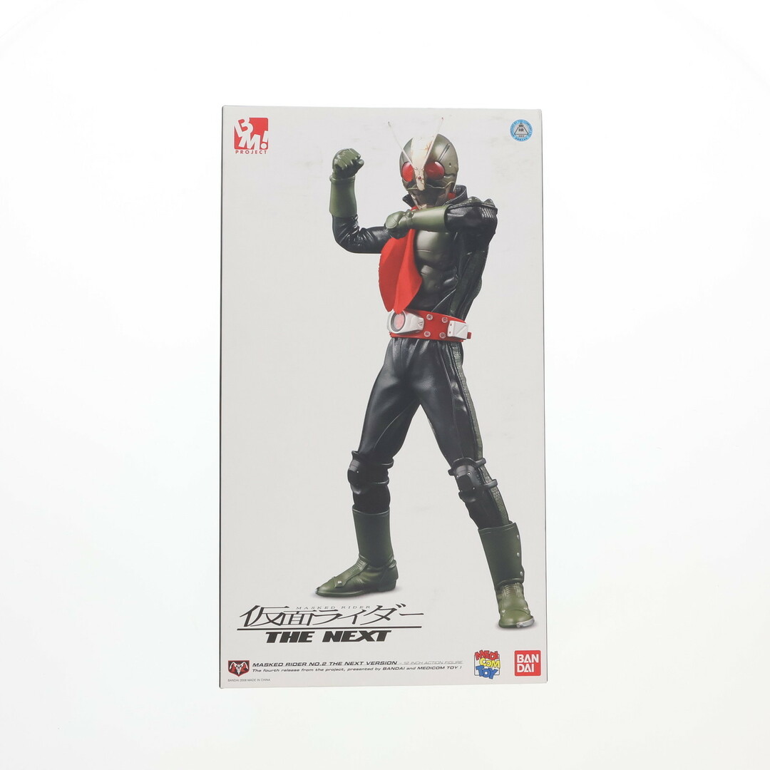人気便利グッズ 1号 B831】仮面ライダー マスク FIRST 仮面ライダーTHE 変身 1/1 仮面ライダーTHE FIRST/NEXT