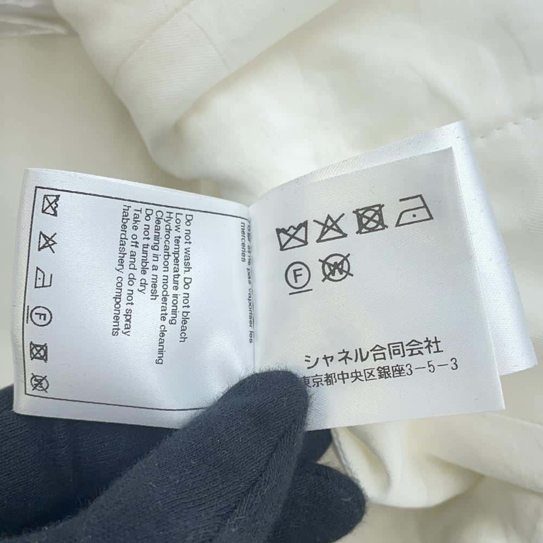 CHANEL - シャネル ジャケット ノーカラー ツイード ココマーク CHANEL - シャネル ジャケット ノーカラー ツイード ココマーク