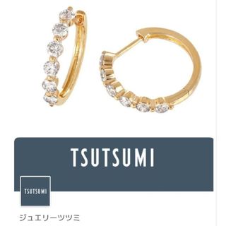 JEWELRY TSUTSUMI(ピアス)のフリマアイテム一覧 JEWELRY TSUTSUMI(ピアス)のフリマアイテム一覧