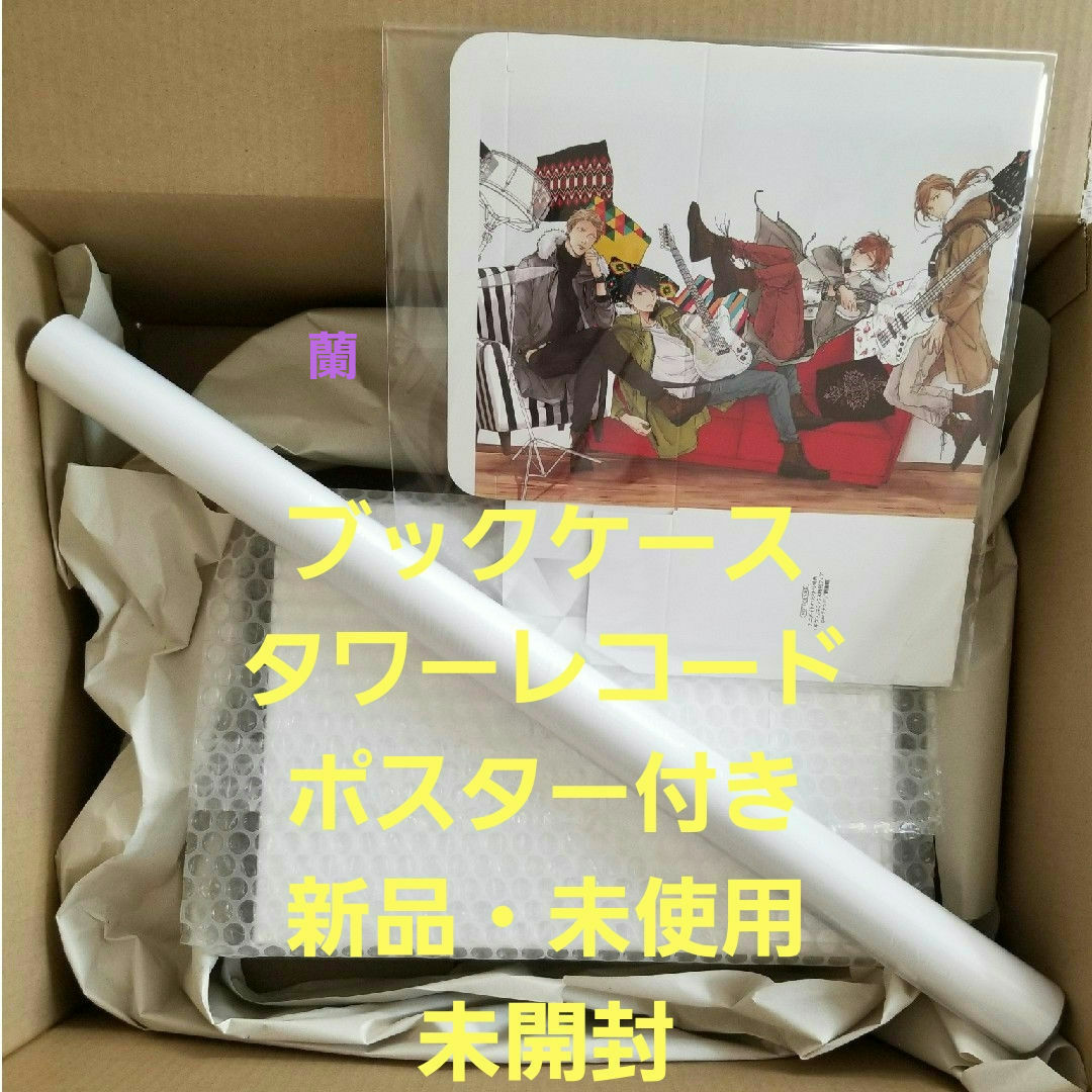 ギヴン THE BEST<完全生産限定盤>タワーレコードポスター ギヴン THE BEST<完全生産限定盤>タワーレコードポスター