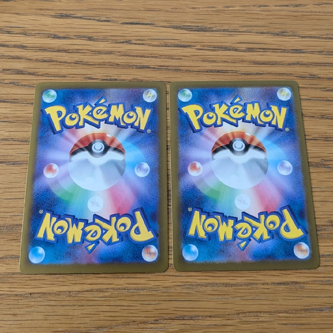 ポケモン - Nのゾロア Nのゾロアークex RR 2枚セット ポケカ ポケモン - Nのゾロア Nのゾロアークex RR 2枚セット ポケカ