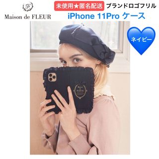 Maison de FLEUR(iPhoneケース)のフリマアイテム一覧 Maison de FLEUR(iPhoneケース)のフリマアイテム一覧