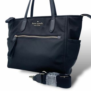 極美品✨️】kate spade × i♡NY 2way トートバッグ 黒 - バッグ 極美品✨️】kate spade × i♡NY 2way トートバッグ 黒 - バッグ