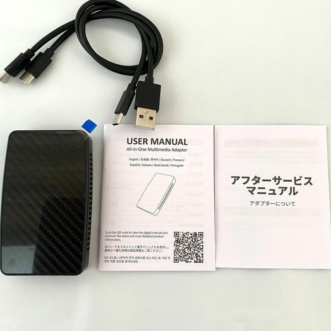 新品 ワイヤレス アダプター カープレイ ナビで Youtube動画試聴可能