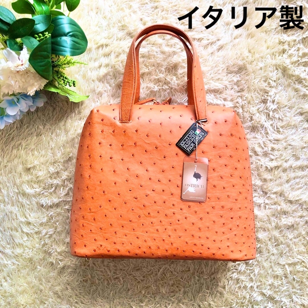 新品タグ付き♪オーストリッチ♪ハンドバッグ オレンジ 新品タグ付き♪オーストリッチ♪ハンドバッグ オレンジ