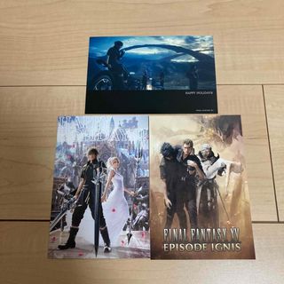 非売品　FINAL FANTASY XV ポストカード　ファイナルファンタジー(その他)