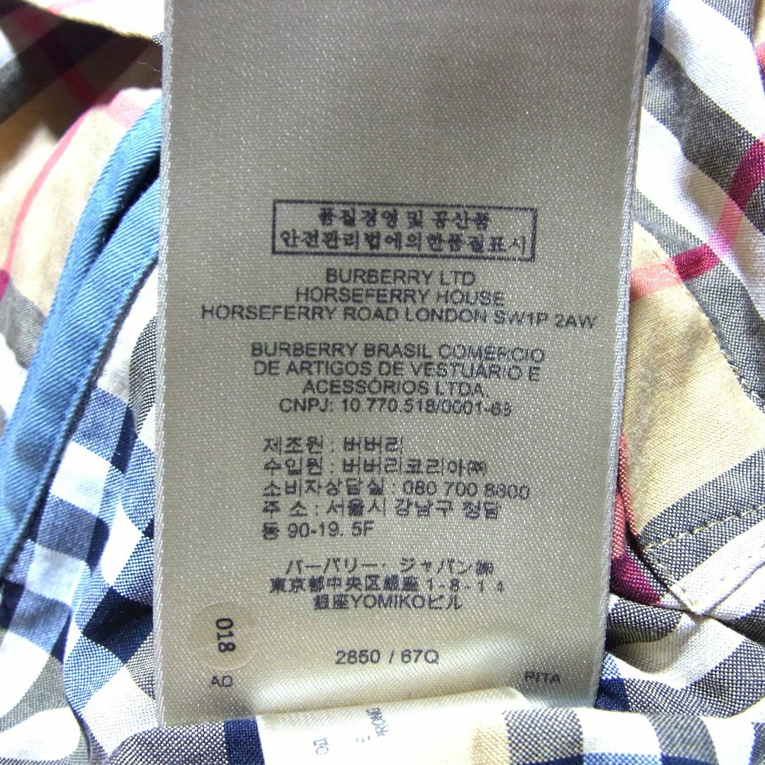 BURBERRY - バーバリー THE BRIGHTON ブライトン カーコート BURBERRY - バーバリー THE BRIGHTON ブライトン カーコート