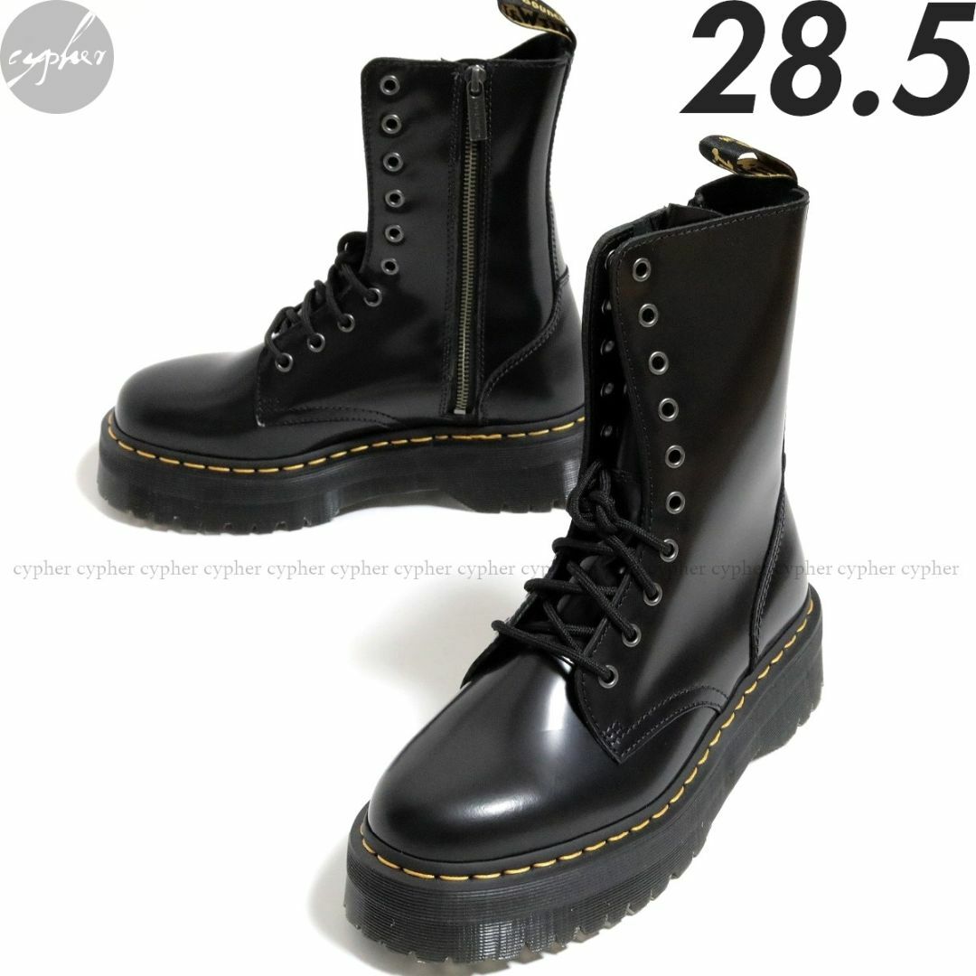 Dr.Martens - 28.5 新品 Dr.Martens JADON HI レザー ブーツ Dr.Martens - 28.5 新品 Dr.Martens JADON HI レザー ブーツ