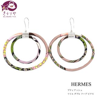 HERMESのフリマアイテム一覧 HERMESのフリマアイテム一覧