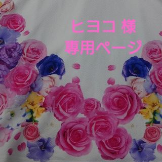 ゲラン(GUERLAIN)のゲラン 香水 単品販売 (ユニセックス)