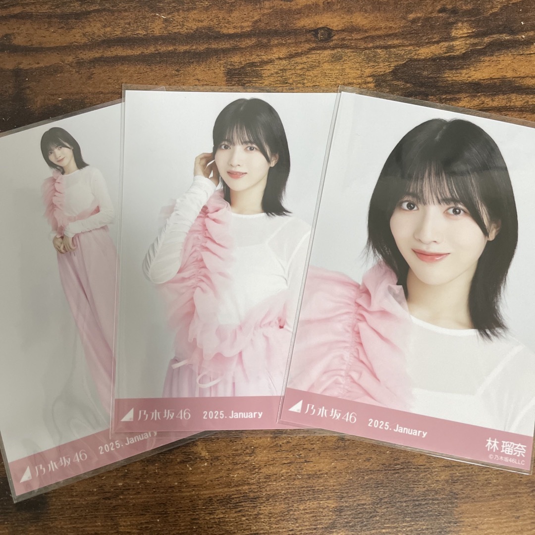 乃木坂46(ノギザカフォーティーシックス)の乃木坂46 林瑠奈 ソフトピンク 生写真 コンプ エンタメ/ホビーのタレントグッズ(アイドルグッズ)の商品写真