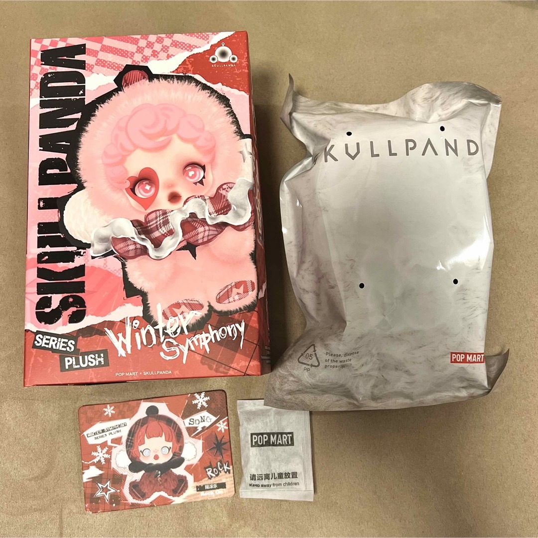 POPMART スカルパンダ ぬいぐるみ Rock Onの通販 by 🌜|ラクマ POPMART スカルパンダ ぬいぐるみ Rock Onの通販 by 🌜|ラクマ