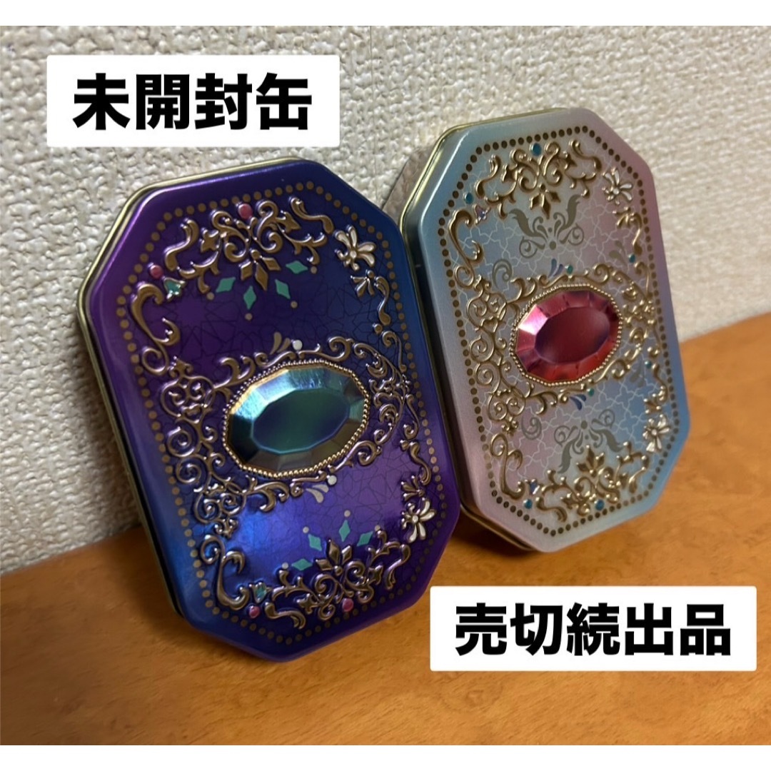 メリー - メリーチョコレート ジャミーラ バーブへセル(魔法の メリー - メリーチョコレート ジャミーラ バーブへセル(魔法の