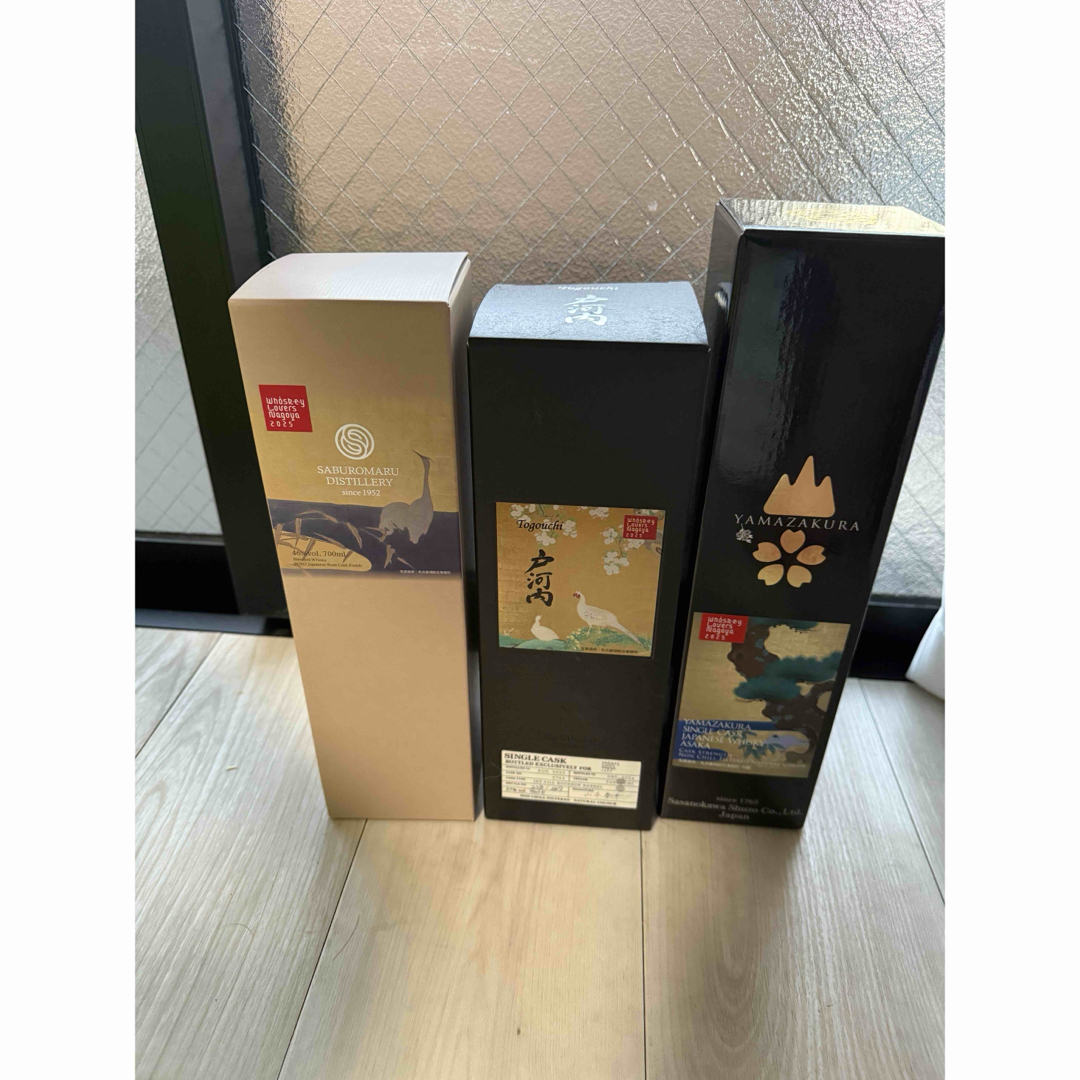 ウィスキーラバーズ限定抽選ボトル 3本セット ウィスキーラバーズ限定抽選ボトル 3本セット