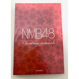 NMB48 - しげちゃん様専用/当選通知書つき!NMB48 山本彩さん NMB48 - しげちゃん様専用/当選通知書つき!NMB48 山本彩さん