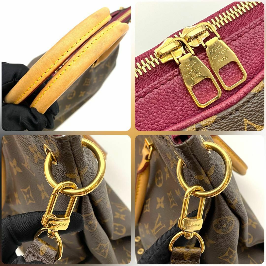 LOUIS VUITTON - 【極美品】ルイヴィトン モノグラム パラス MM LOUIS VUITTON - 【極美品】ルイヴィトン モノグラム パラス MM