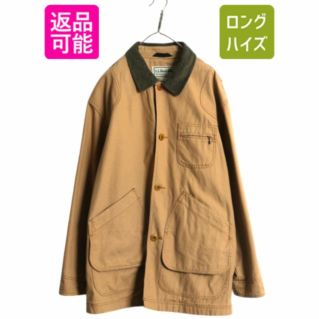 L.L.Bean - 00s エルエルビーン ダック ハンティング ジャケット L.L.Bean - 00s エルエルビーン ダック ハンティング ジャケット