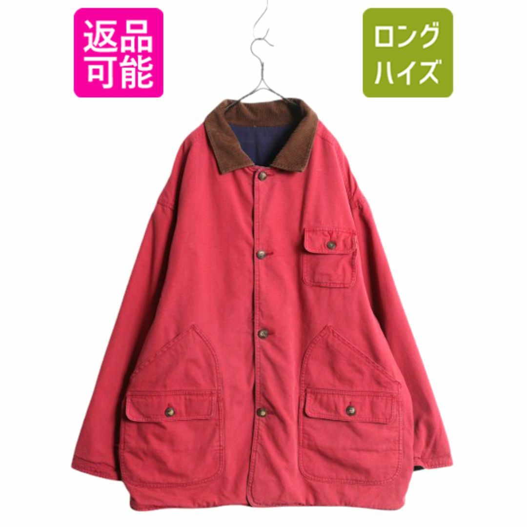 古着 07年製 パタゴニア Patagonia 27135F7 コーデュロイ 古着 07年製 パタゴニア Patagonia 27135F7 コーデュロイ