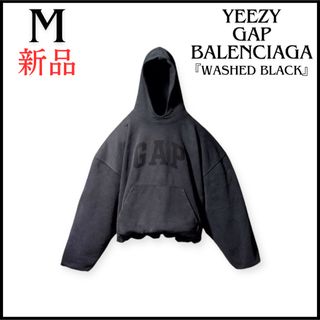 YEEZY(adidas)(パーカー)のフリマアイテム一覧 YEEZY(adidas)(パーカー)のフリマアイテム一覧