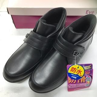 ムーンスター(MOONSTAR )のムーンスターEVEブーツ　女性用　防水設計　防滑ソール　4E幅広　24cm(ブーツ)