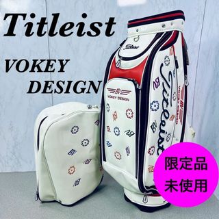 Titleistのフリマアイテム一覧 Titleistのフリマアイテム一覧