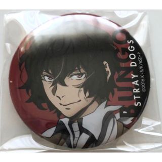 レア　文豪ストレイドッグス　KADOKAWA　トレーディング缶バッジ　太宰治(バッジ/ピンバッジ)