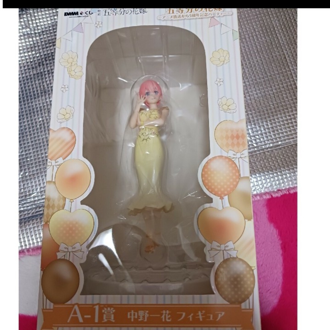 講談社(コウダンシャ)の五等分の花嫁 くじ A賞 フィギュア エンタメ/ホビーのフィギュア(アニメ/ゲーム)の商品写真