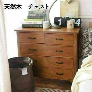 アンティーク 鉄脚 引出し7杯 チェスト タンス 古家具 無垢材の通販|ラクマ アンティーク 鉄脚 引出し7杯 チェスト タンス 古家具 無垢材の通販|ラクマ