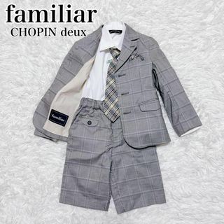 familiar(ドレス/フォーマル)のフリマアイテム一覧 familiar(ドレス/フォーマル)のフリマアイテム一覧