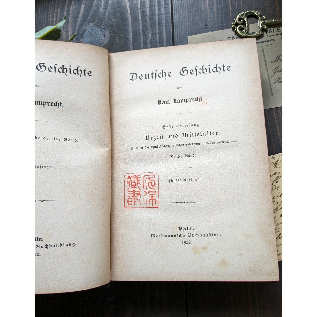 1920年 重厚感あふれる♪アンティーク本4冊セット ヨーロッパ調 1920年 重厚感あふれる♪アンティーク本4冊セット ヨーロッパ調