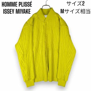 ISSEY MIYAKE(ジャケット/アウター ・ イエロー/黄色系)の ISSEY MIYAKE(ジャケット/アウター ・ イエロー/黄色系)の