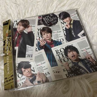 セクシー ゾーン(Sexy Zone)のROCK　THA　TOWN（初回限定盤B）(ポップス/ロック(邦楽))