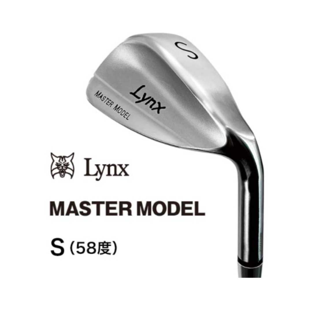 LYNX MASTER MODEL wedge S(58°)302g+ｿｹｯﾄ付