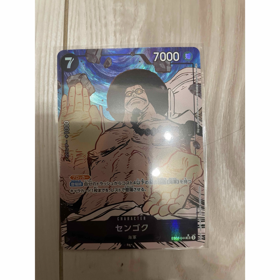 ONE PIECE - センゴク パラレル 25周年の通販 by AR.SARポケモン ONE PIECE - センゴク パラレル 25周年の通販 by AR.SARポケモン