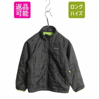 人気商品ランキング 2492380764.jpg?1737980080 子ども用
