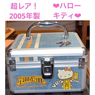 ハローキティのフリマアイテム一覧 ハローキティのフリマアイテム一覧
