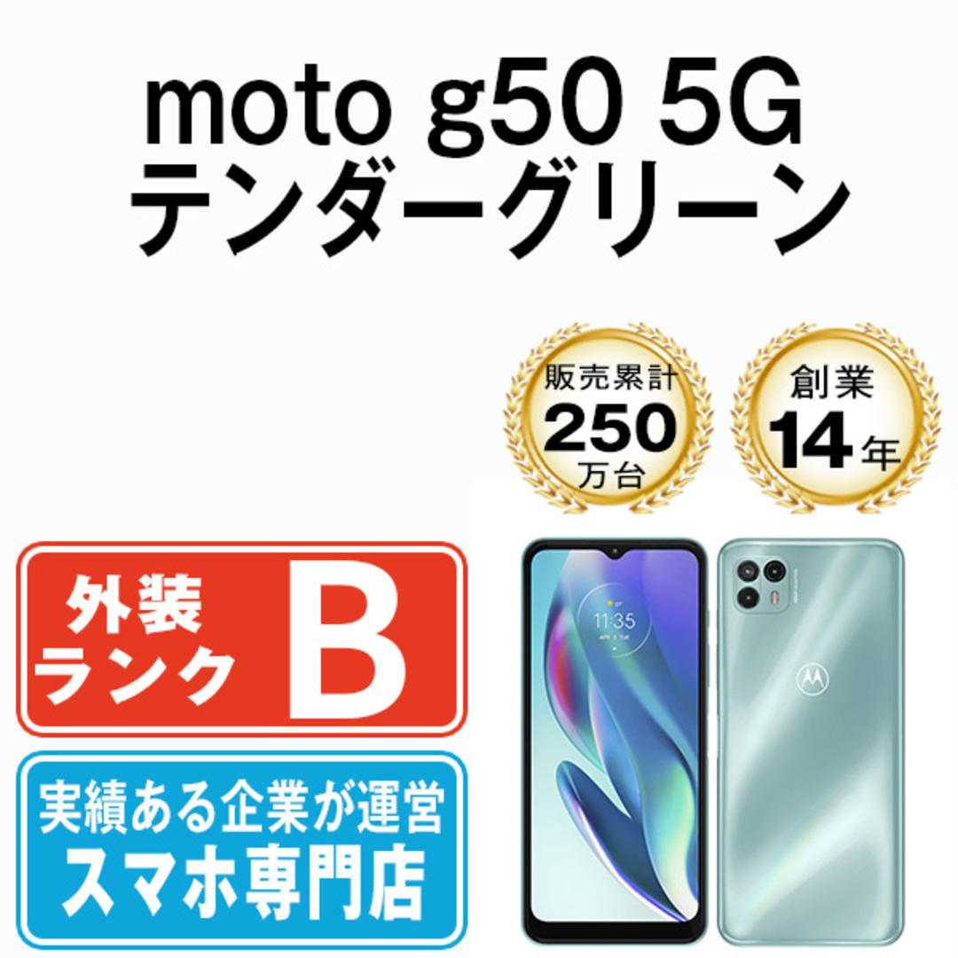I-O DATA スマホ タブレット DVD視聴/CD取込 Wi-Fiモデル I-O DATA スマホ タブレット DVD視聴/CD取込 Wi-Fiモデル
