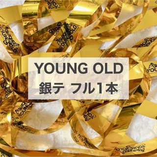お客様着画】SixTONESの銀テープストラップキット着画をいただき