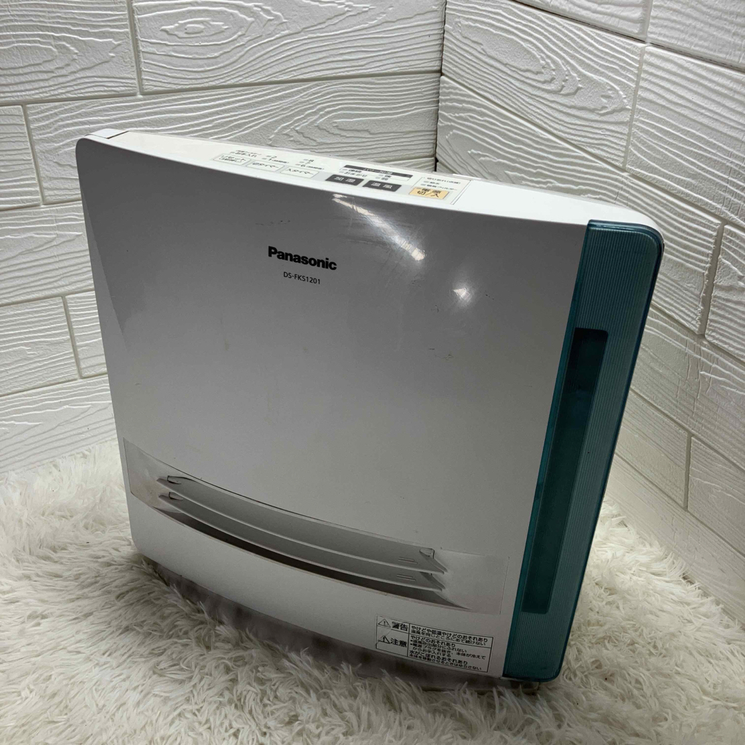 TASCO 真空ポンプ Ta150zp-1 TASCO 真空ポンプ Ta150zp-1