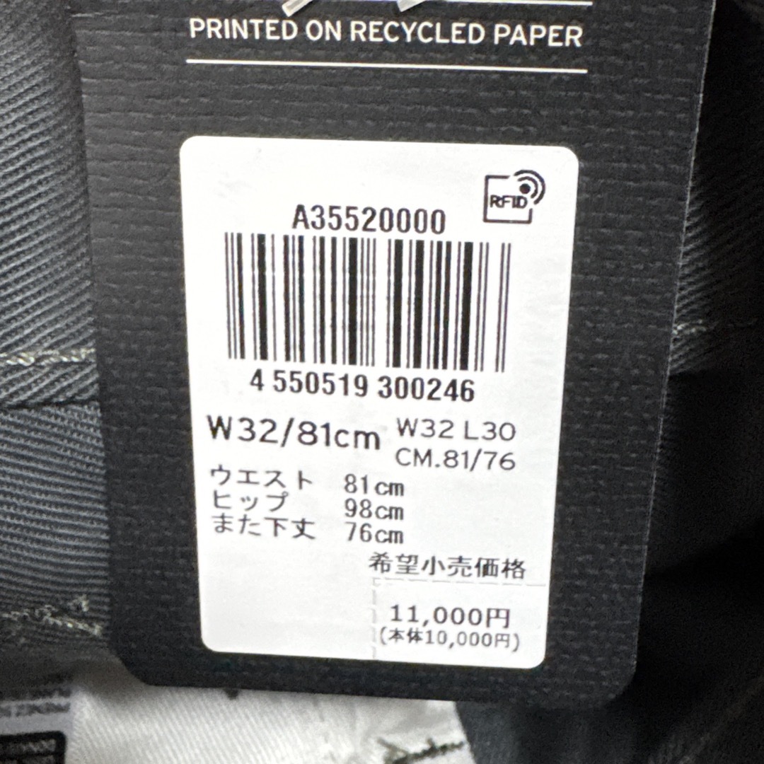 Levi's(リーバイス)のリーバイス メンズのパンツ(デニム/ジーンズ)の商品写真