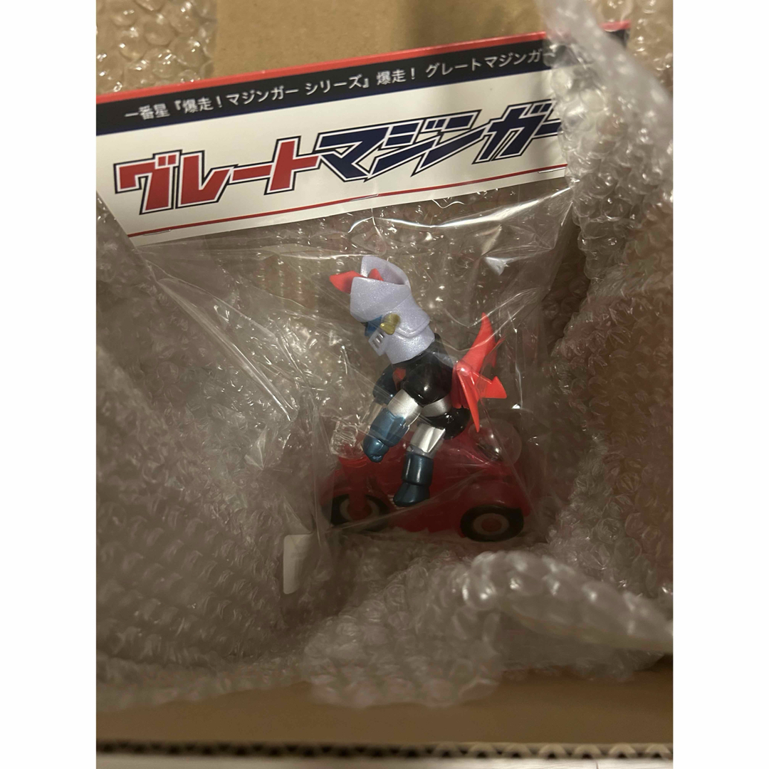 一番星玩具 爆走!グレートマジンガー 墓場の画廊 新品未使用品 一番星玩具 爆走!グレートマジンガー 墓場の画廊 新品未使用品