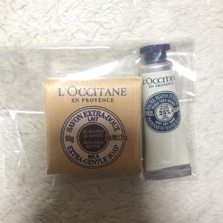 ロクシタン(L'OCCITANE)のL'OCCITANE ノベルティ(日用品/生活雑貨)