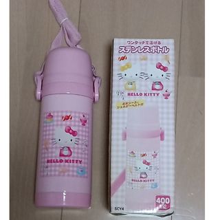 ハローキティ(水筒)のフリマアイテム一覧 ハローキティ(水筒)のフリマアイテム一覧