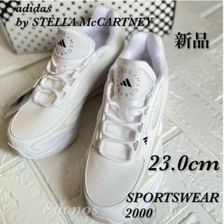 アディダスバイステラマッカートニー(adidas by Stella McCartney)の新品 ★ アディダス バイ ステラマッカートニー ★ スポーツウェア 2000 (スニーカー)