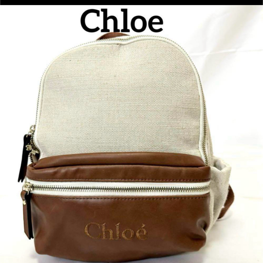 chloe 2023年秋冬新作 レディース キャンパスバックパック バッグ chloe 2023年秋冬新作 レディース キャンパスバックパック バッグ