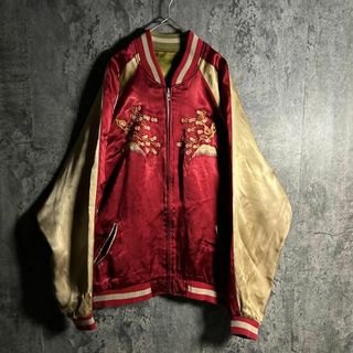 VINTAGE - 一点物 80年代ビンテージ スーベニアジャケット VINTAGE - 一点物 80年代ビンテージ スーベニアジャケット