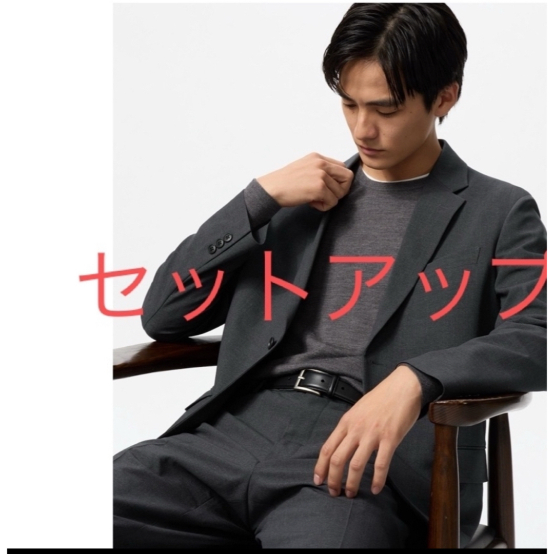UNIQLO - ユニクロ 感動ジャケットと感動パンツ セットアップの UNIQLO - ユニクロ 感動ジャケットと感動パンツ セットアップの