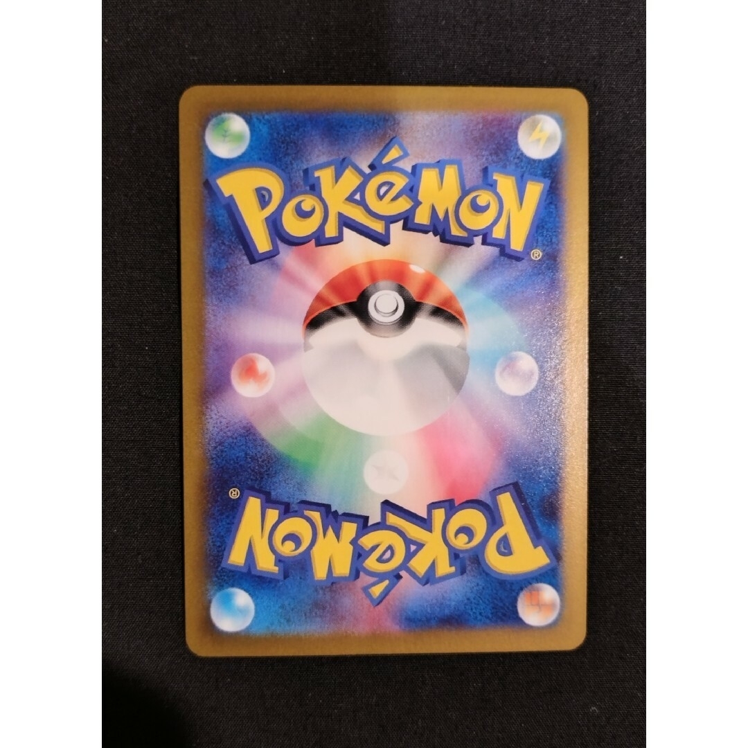 ポケモン - ポケモンカード リーリエのアブリボン ar Nの ポケモン - ポケモンカード リーリエのアブリボン ar Nの